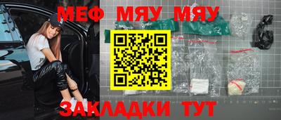 марки lsd Гусь-Хрустальный