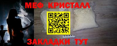 марки lsd Гусь-Хрустальный