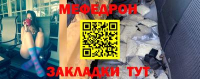 прущая мука Гусев