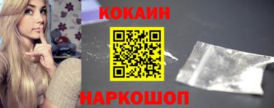 прущая мука Гусев