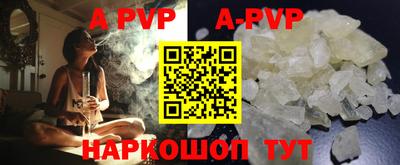 прущая мука Гусев