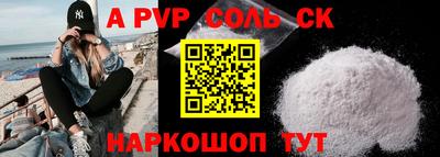 героин Усть-Илимск