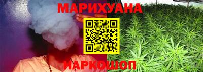 марки lsd Гусь-Хрустальный