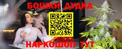 марки lsd Гусь-Хрустальный