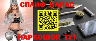 прущая мука Гусев