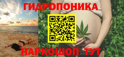 марки lsd Гусь-Хрустальный