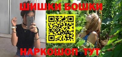 прущая мука Гусев
