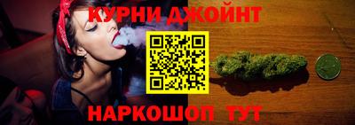 MESCALINE Гусиноозёрск