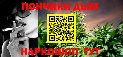 марки lsd Гусь-Хрустальный