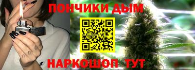 марки lsd Гусь-Хрустальный