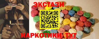 прущая мука Гусев