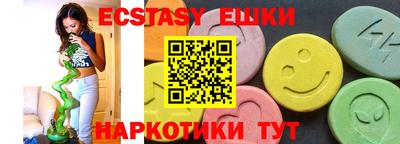 прущая мука Гусев