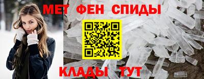 марки lsd Гусь-Хрустальный