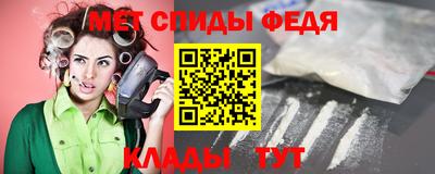 марки lsd Гусь-Хрустальный