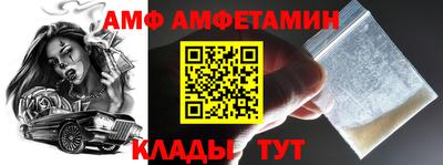 MESCALINE Гусиноозёрск