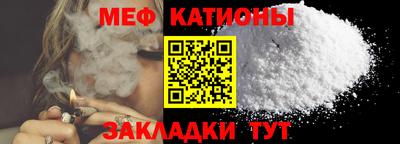 марки lsd Гусь-Хрустальный